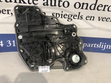 Gebruikte raammechanisme voor Seat Ateca 2016-2024 – 5718394, Ophalen of Verzenden, Nieuw