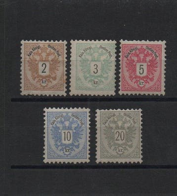 Oostenrijk 1883/1883 - Oostenrijkse uitgave 1883 tot en met, Gestempeld