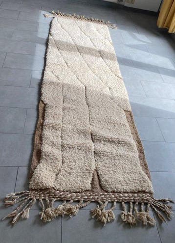 Atlas Path — Handgeweven Berber Loper - Uniek & Cultureel, Nieuw