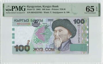 2002 Kyrgyzstan 100 Som Pick 21 Pmg Gem Unc 65 Epq, Verzenden