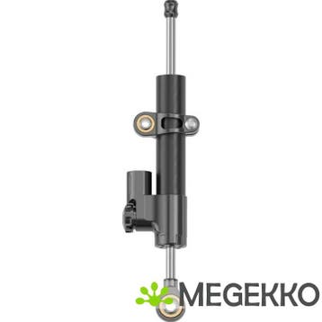 Moza MRP Adjustable Damper, Verzenden, Nieuw, Moza
