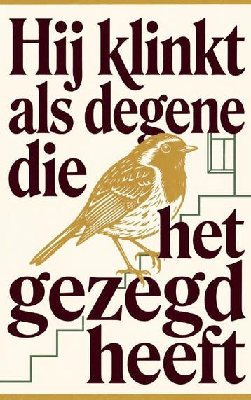 Hij Klinkt Als Degene Die Het Gezegd Heeft | Waries B.V., Ophalen of Verzenden, Nieuw, Waries B.V.