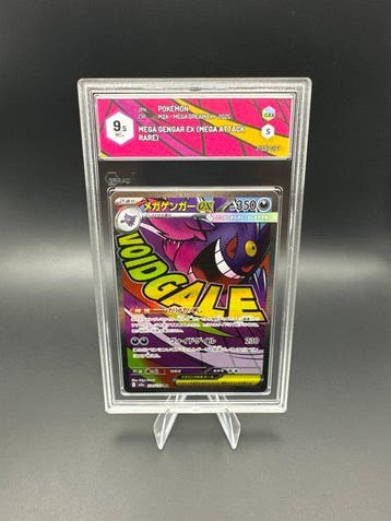 Pokémon - 1 Graded card - Mega Gengar EX MA 230 Full art,, Nieuw