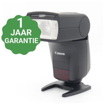 Canon Speedlite 470EX-AI, Verzenden, Gebruikt, Canon
