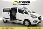 Ford Transit Custom 2.0 TDCI L2H1  DC  6 Zits  Airco  Cruise, Wit, Nieuw, Ford, Te koop