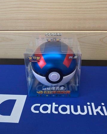 Pokémon - 1 Box - Pokemon PokeBall 3.0 Primordial Arts Tin, Nieuw