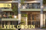 Te huur: Appartement Tweemolentjeskade in Delft, Appartement, Delft, Zuid-Holland