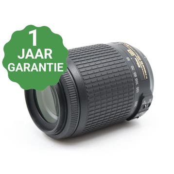 Nikon AF-S 55-200mm f/4-5.6G ED VR DX, Verzenden, Gebruikt