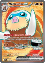 Mamoswine ex (JTG 174), Ophalen of Verzenden, Nieuw