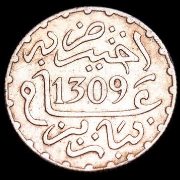 Marokko. Moulay al-Hasan I (1882-1897 A.D.). ½ Dirham Paris