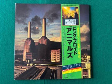 Pink Floyd - Animals - Vinylplaat - Japanse persing - 1977, Cd's en Dvd's, Nieuw in verpakking