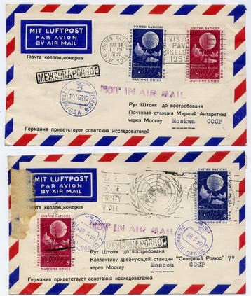 Verenigde Naties - New York 1958/1958 - Een lot van 2, Gestempeld