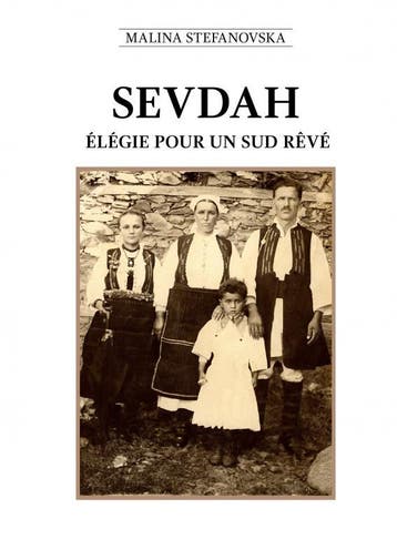 Sevdah | Malina Stefanovska | Nieuw, Ophalen of Verzenden, Nieuw, Malina Stefanovska