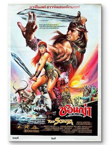 Arnold Schwarzenegger - Red Sonja / Kalidor - Original Thai, Nieuw