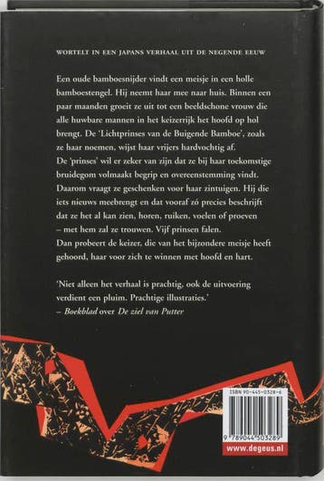 Het verhaal van de bamboesnijder 9789044503289 P. van de Ven, Verzenden, Zo goed als nieuw, P. van de Ven