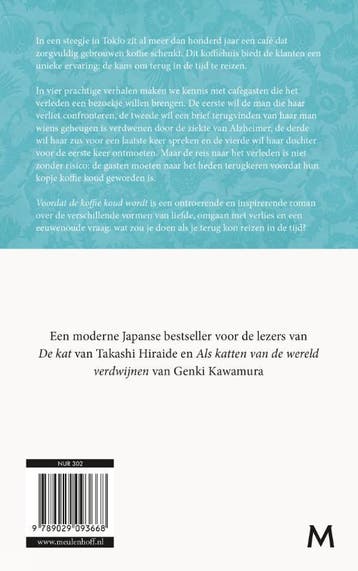 Voordat de koffie koud wordt / Voordat de koffie koud wordt, Boeken, Verzenden, Gelezen, Toshikazu Kawaguchi