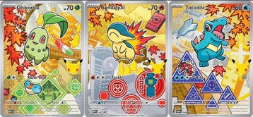 30th Anniversary Illustration Collection Set - Johto, Ophalen of Verzenden, Nieuw