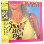 Bon Jovi - Slippery When Wet - Vinylplaat - Japanse persing, Nieuw in verpakking