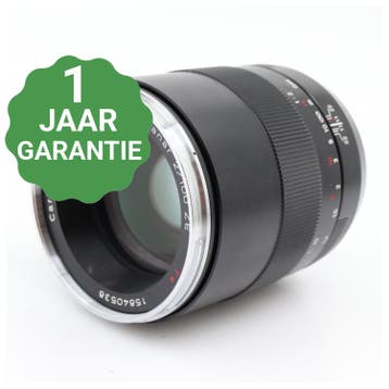 Carl Zeiss 100mm f/2 Macro-Planar T* ZE Canon EF, Verzenden, Gebruikt