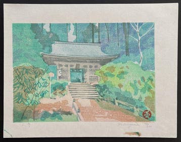 Temple in the Mountains - Junichi Mibugawa (b 1973) - Japan