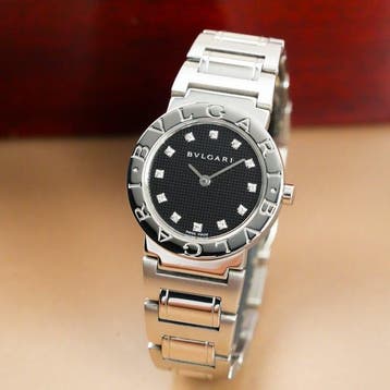 Bvlgari - Bulgari Bulgari Diamond Index - 101356 (sg.291) -, Nieuw