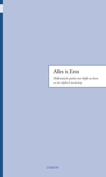 Alles Is Eros | Mieke Vos | Nieuw, Boeken, Ophalen of Verzenden, Nieuw, Mieke Vos