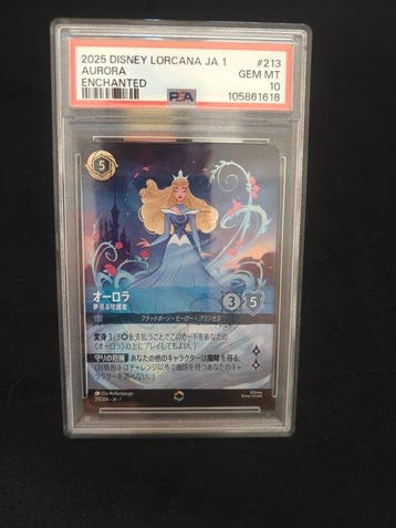 Takara Tomy - 1 Verzegelde kaart - Disney Lorcana, Nieuw