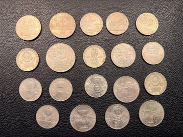 Rusland, Sovjet-Unie (USSR) Collection of 19 coins, various