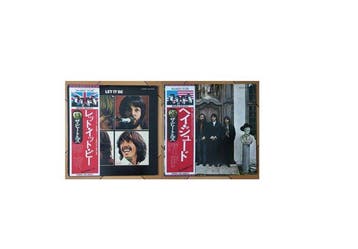 Beatles - Let It Be; Hey Jude - Diverse titels - LP albums, Nieuw in verpakking