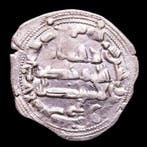 Emiraat Córdoba. Abd Al-Rahman II. Dirham 235 A.H. (849 AD)
