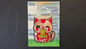 Jinks Kunst - Maneki Neko - no reserve price