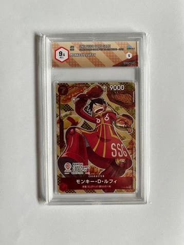Bandai - 1 Graded card - One Piece - Monkey D. Luffy Foil,, Nieuw