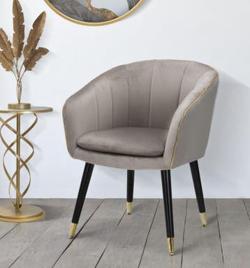 PARMCHAIR PARIJS GRIGIA/GOUD CM 62X58X78, Huis en Inrichting, Ophalen of Verzenden, Nieuw