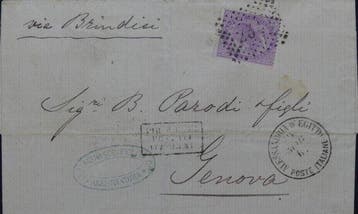 Koninkrijk Italië 1867 - Brief zonder tekst Alexandrië,, Gestempeld
