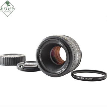 Nikon AF NIKKOR 1.8/50mm D Prime lens, Nieuw