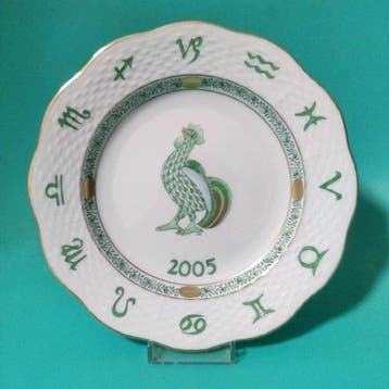 Herend - Schotel - Herend Fishnet Pattern Commemorative