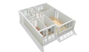 Te Huur 4 Kamer Appartement Korfoedreef In Utrecht, Utrecht-stad, Direct bij eigenaar, Appartement, Utrecht