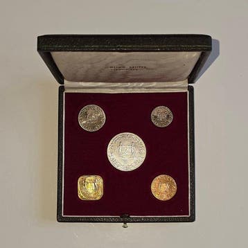 Suriname (Nederlandse kolonie). Juliana. Proof Set 1962 S, Postzegels en Munten