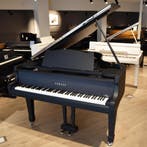 Actie -20% Yamaha G2 exceptional B chroom vleugel, Nieuw, Zwart, Vleugel