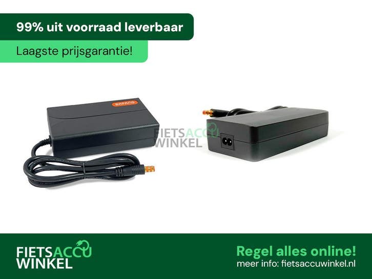 Ruime voorraad Bafang fietsacculaders bijFietsaccuwinkel.nl!, Fietsen en Brommers, Fietsonderdelen, Overige typen, Nieuw, Ophalen of Verzenden