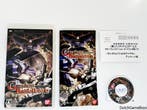 PSP - Gundam - Battle Royale - Japan, Spelcomputers en Games, Verzenden, Gebruikt