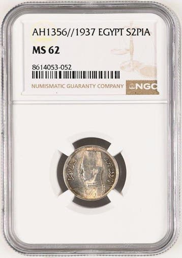Egypte. Faruq I. 2 Qirsh 1937 - NGC MS62