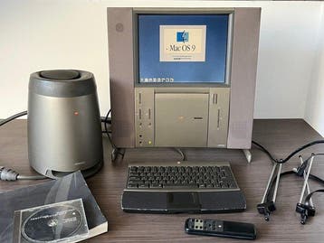 Apple 20th Anniversary Macintosh - Computer, Nieuw