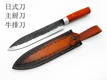 Handmade Chef Knife - Keukenmes - IJzer, Hout - Japan