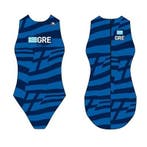 Special Made Turbo Waterpolo badpak GREECE, Nieuw