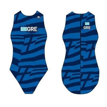 Special Made Turbo Waterpolo badpak GREECE, Nieuw