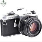 Pentax ME + 1.7/50mm Single lens reflex camera (SLR), Nieuw