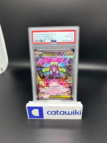 Pokémon - 1 Graded card - Mega Zygarde ex - 113/080 - PSA 10, Nieuw