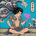 MEDSAN - Irezumi Neon Hair Dryer () - Hand Signed