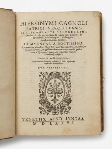 H. Cagnoli - Commentaria Doctissima - 1576
